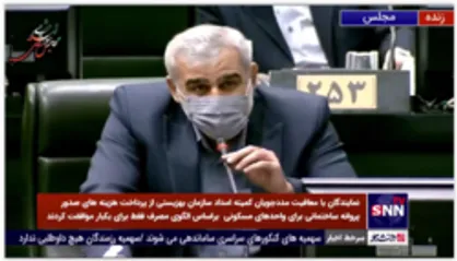 عضوکمیسیون امنیت ملی مجلس:اخبار خوبی ازمذاکرات به گوش نمی رسد/نائب رئیس مجلس:وزیر امورخارجه فردا به مجلس می آید