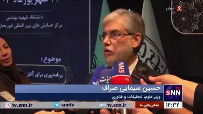 وزیر علوم: صرف انتصاب در گذشته دلیل تغییر روسا و مدیران نخواهد بود/ عجله&zwnj;ای برای تغییر نداریم