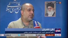 خضریان: کمیسیون امنیت ملی مجلس به جزایر سه گانه سفر خواهد کرد /ایران حق دارد از سرزمین خود باتمام قوا دفاع کند