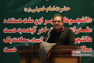 New