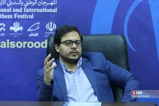 اجرای برنامه نذر یاری در بهار ایران/  ۷ بوستان شاخص برنامه‌های نوروزی پایتخت را بشناسید