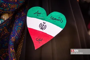 راهپیمایی بانوان فاطمی در شیراز