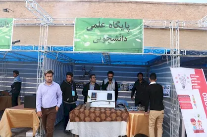 نمایشگاه دستاورد&zwnj;های انقلاب اسلامی در شیراز برپا شد