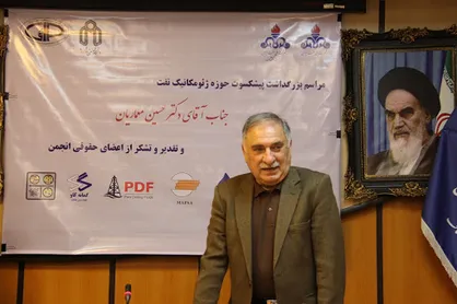 ایران رتبه پنجم میزان فارغ&zwnj;التحصیل در علوم و مهندسی را دارد