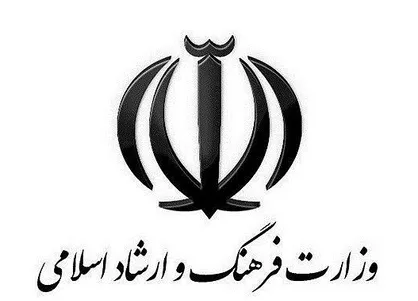 تردد خبرنگاران از ساعت ۲۱ تا ۴ صبح ایّام تعطیلات بلا مانع است
