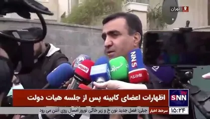 سلاجقه: حقابه محیط زیست را از توافق ایران و افغانستان جدا کردیم