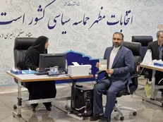 ثبت‌نام محفوظی در انتخابات ریاست جمهوری + فیلم