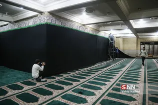 سیاه پوش