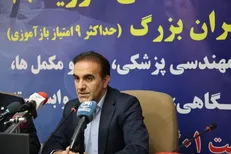 هنوز تعرفه‌های پزشکی ابلاغ نشده / برای کم لطفی به کادر درمان در مورد کرونا زود است!
