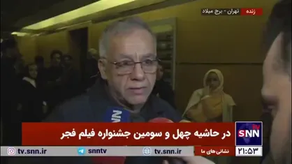 تهیه کننده فیلم &laquo;ماریا&raquo;: فیلمساز&zwnj;ها باید نقد بشنوند تا کارشان خوب بشود