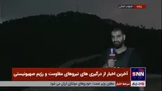 اصابت موشک‌های مقاومت به پایگاه رژیم صهیونیستی در مرز جنوبی لبنان + فیلم