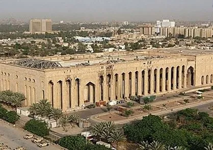 مساحت سفارت آمریکا در عراق به اندازه مساحت کدام شهر جهان است؟