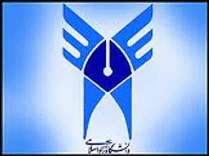ملک نژاد سرپرست دانشگاه آزاد مشهد شد