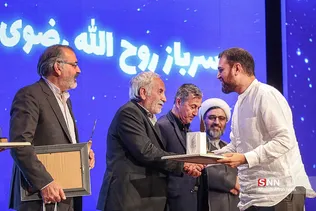قهغ