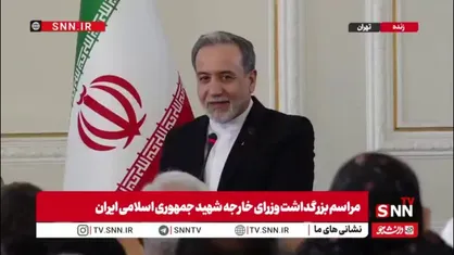 عراقچی :هر جا لازم باشد بجنگیم می&zwnj;جنگیم هر جا لازم باشد مذاکره کنیم مذاکره می&zwnj;کنیم