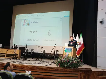 تأکید رئیس مرکز مالکیت معنوی بر ظرفیت&zwnj;های حمایت از موسیقی در چارچوب حقوق مالکیت صنعتی