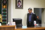 دادگاه موسسه 