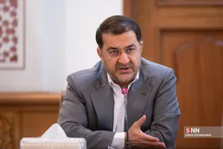 وزیر