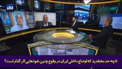افشای جزئیات ترور شهید مدافع حرم در پخش زنده شبکه اسرائیلی i۲۴