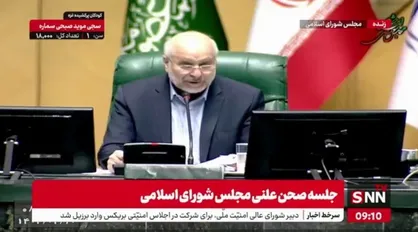قالیباف: جزایر ایران در طول تاریخ همواره جگر گوشه و پاره تن ایران بوده و هستند