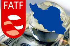 مناظره‌ای با موضوع «پیوستن ایران به گروه ویژه اقدام مالی؛ آری یا خیر» در دانشگاه فرهنگیان برگزار می‌شود