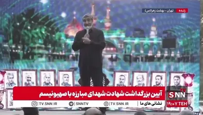 یکتا: انسجامی که این ایام دیدیم ما زمان جنگ ندیدیم