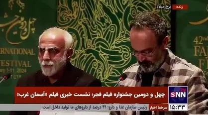 تهیه&zwnj;کننده فیلم &laquo;آسمان غرب&raquo;: با دستور امیر سیاری برای این کار یک قرارگاه لجستیک تشکیل شد/ کمک&zwnj;های ارتش نبود فیلم ساخته نمی&zwnj;شد