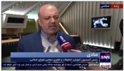 خبرهای خوش برای معلمان در سال 1401