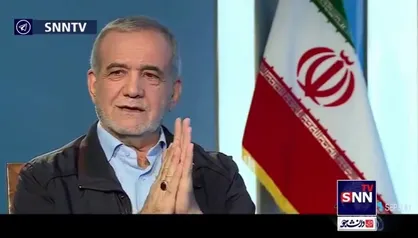 پزشکیان: فرزندان من نه تنها باعث بی آبرویی نشدند بلکه آبروی بنده اند/ خیلی&zwnj;ها هستند که اینطور نیستند