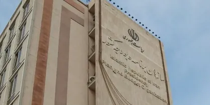 الحاق&zwnj;&lrm;بندی به ۳۹ لایحه برنامه هفتم برای مسئله آب&zwnj;های مرزی