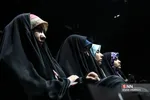 قثاث