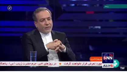 عراقچی: ارتش سوریه اصلا مقاومت نکرد