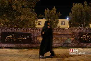 هیعات