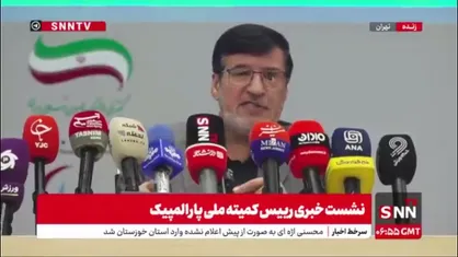 شعار و عناوین هفته پارالمپیک ۱۴۰۴ اعلام شد