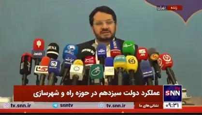 بذرپاش: نشد که نشد که نشد شبکه بانکی را کامل به خدمت نهضت ملی مسکن بیاوریم/ بانک&zwnj;ها ۲۸ درصد به قانون عمل کردند