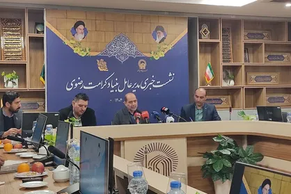 آغاز توزیع ۱۵۰۰ سری جهیزیه در طرح حمایت از نوع&zwnj;مزدوجین بنیاد کرامت رضوی