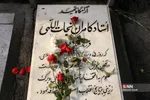 آیین مهمانی لاله‌ها در بهشت زهرا(س)