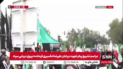 روایت مجاهدت&zwnj;های شهید دریابان علیرضا تنگسیری در هرمزگان قهرمان؛ از حضور در سیل و زلزله تا اقدامات جهادی برای محرومیت زدایی