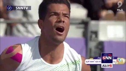 افروز رکورد جهان رو شکست