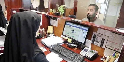 اعلام مفقودی مدارک با مراجعه به پلیس +۱۰
