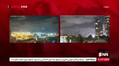 اراضی اشغالی صهیونیستی زیر آتش موشک های ایران اسلامی