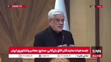 عارف: در جنگ رمضان از روزهای هشتم، نهم و دهم به بعد رژیم صهیونیستی و آمریکا دنبال واسطه برای آتش‌بس بودند که این افتخار است