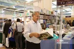  بیست و ششمین نمایشگاه بین‌المللی قرآن کریم