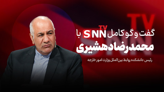 محمدرضا دهشیری