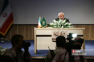 شهید باهنر