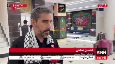 احسان صالحی: اگر خون‌خواهی نکنیم، بازدارندگی آسیب می‌بیند / هر کاری از ما برمی آید در راه خونخواهی انجام دهیم