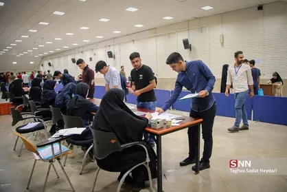 آزمون پذیرش دانشجوی پزشکی از مقطع کارشناسی مردادماه ۱۴۰۱ برگزار می&zwnj;شود