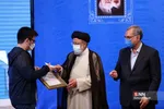 مراسم آغاز سال تحصیلی با حضور رئیس جمهور