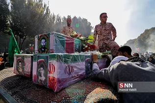 تشیییع