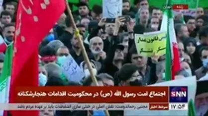 شعار &laquo;نیروی انتظامی تشکر تشکر&raquo; در میدان انقلاب طنین&zwnj;انداز شد